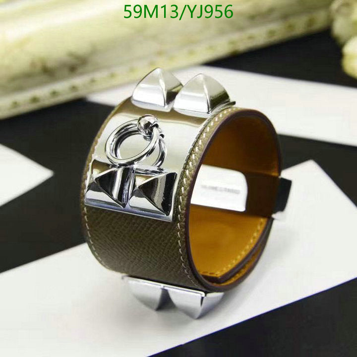 SAMC - HMS Jewelry - 151