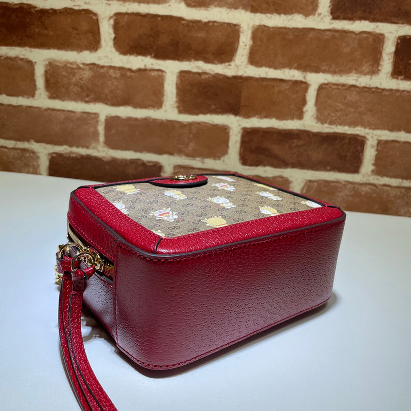GUI2 Bags - Luxurious Bags  1290