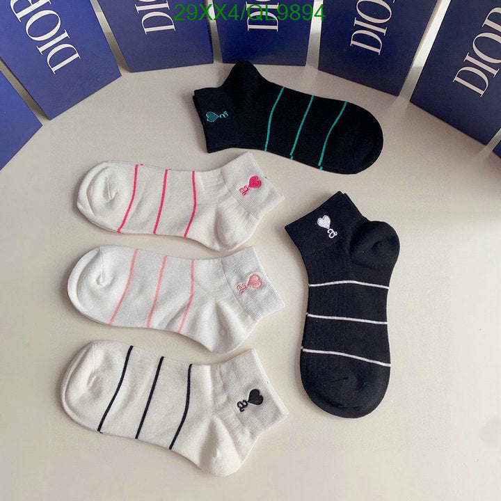 SAMC - DOR Socks - 081