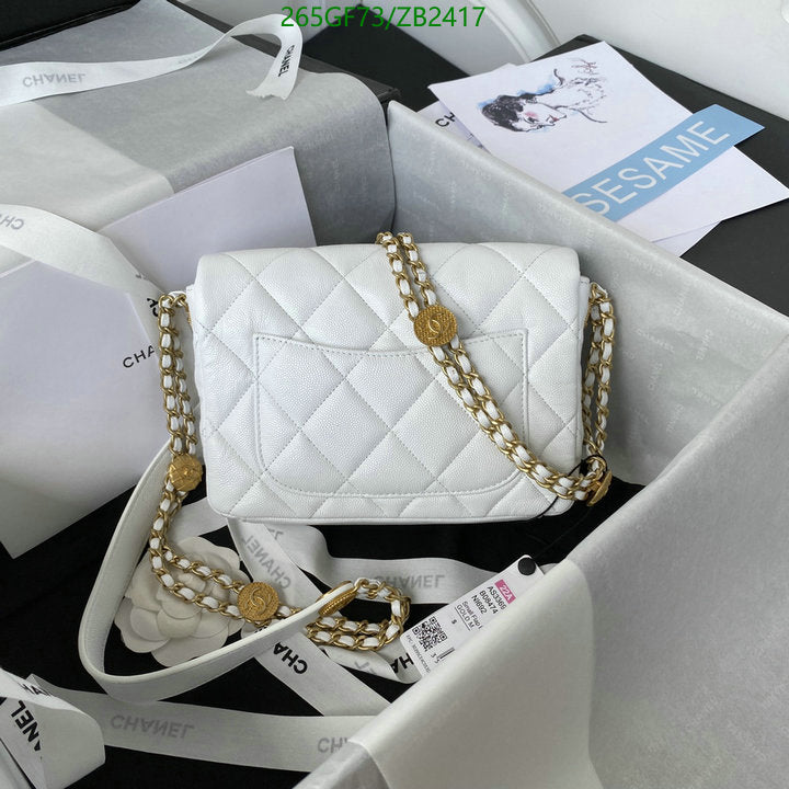 SAMC - CHL Bags - 607