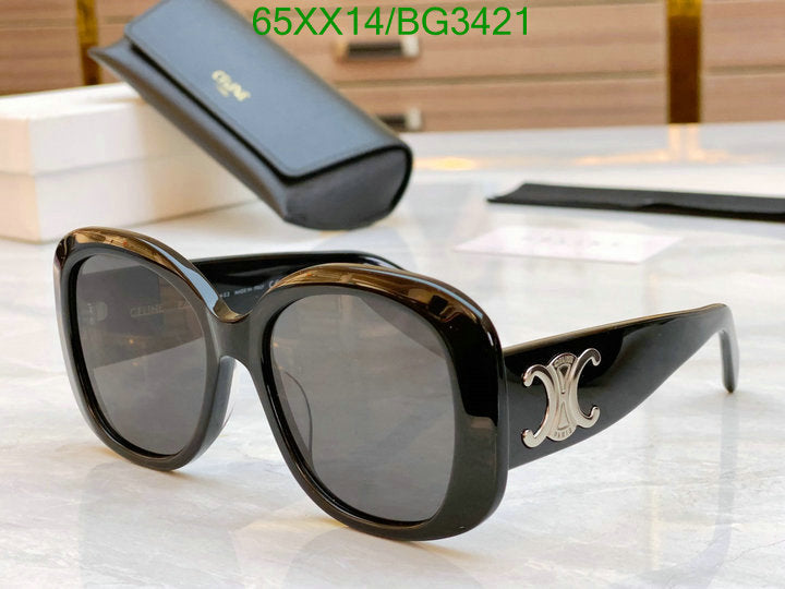 SAMC - COL Glasses - 075