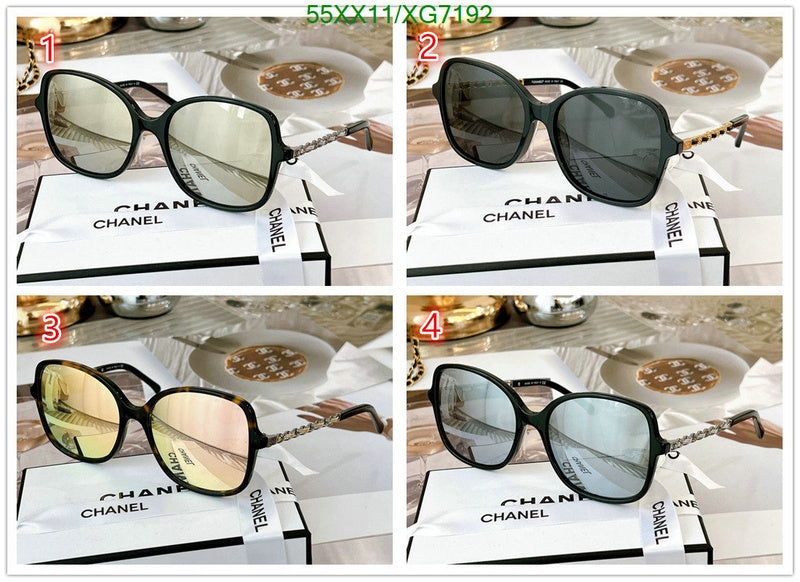 SAMC - CHL Glasses - 319