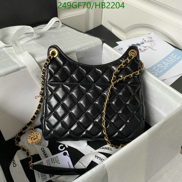 SAMC - CHL Bags - 196