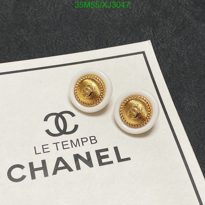 SAMC - CHL Jewelry - 1003