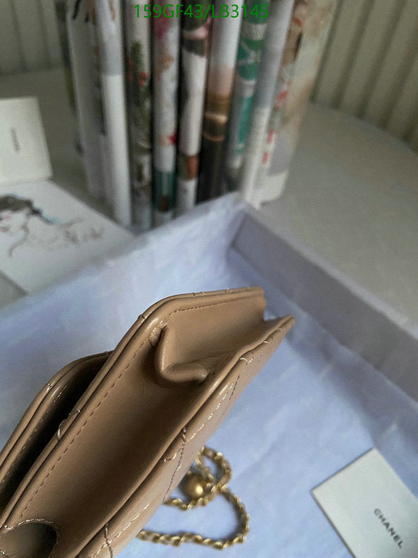 SAMC - CHL Bags - 899