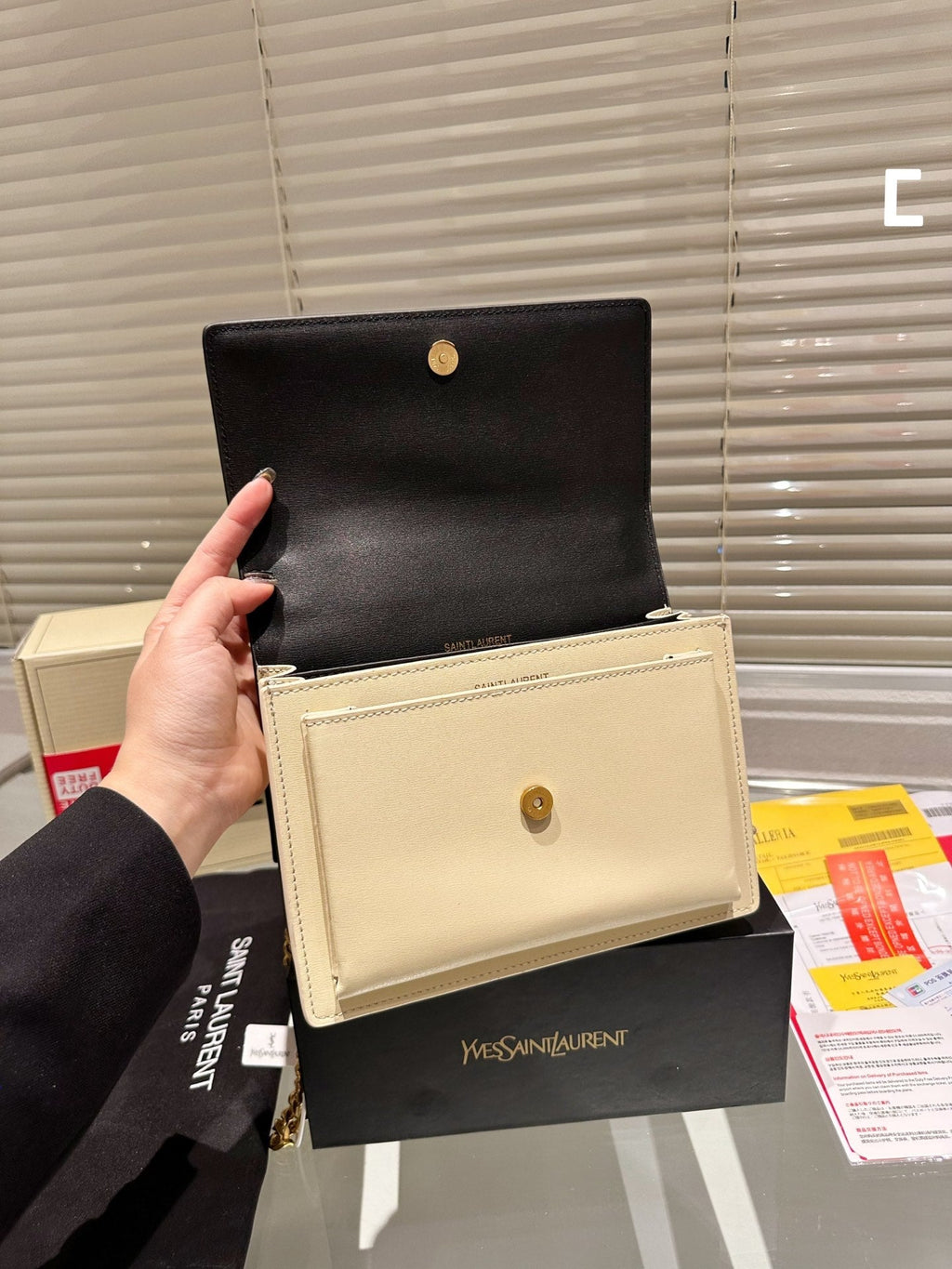 EN - New Arrival Bags SLY 351