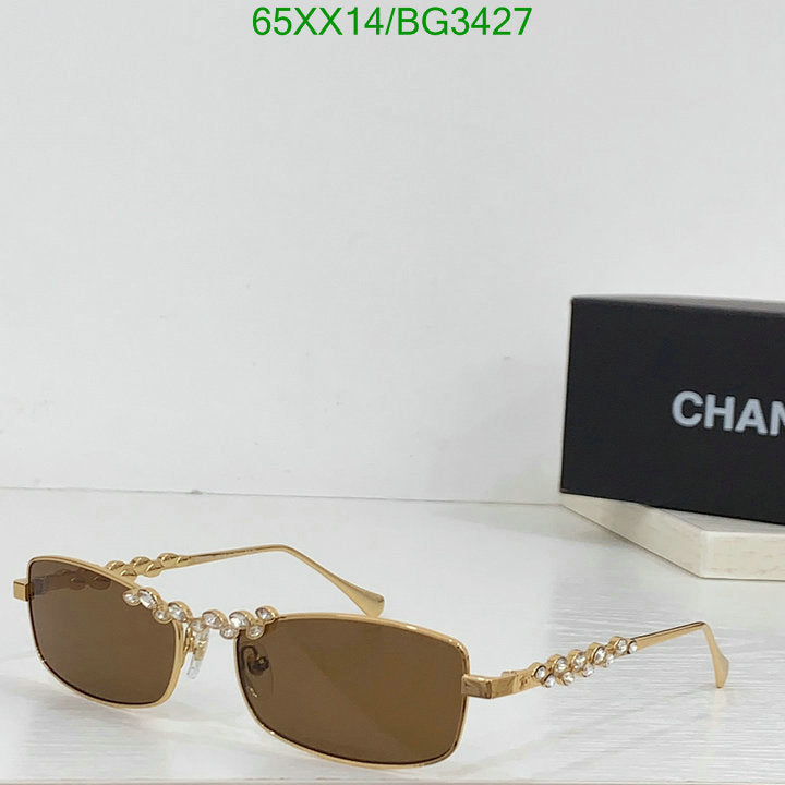 SAMC - CHL Glasses - 160