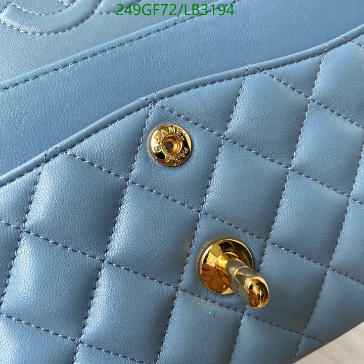 SAMC - CHL Bags - 897