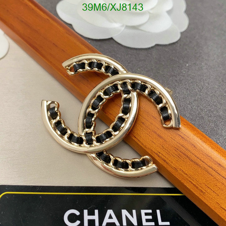 SAMC - CHL Jewelry Brooch - 128