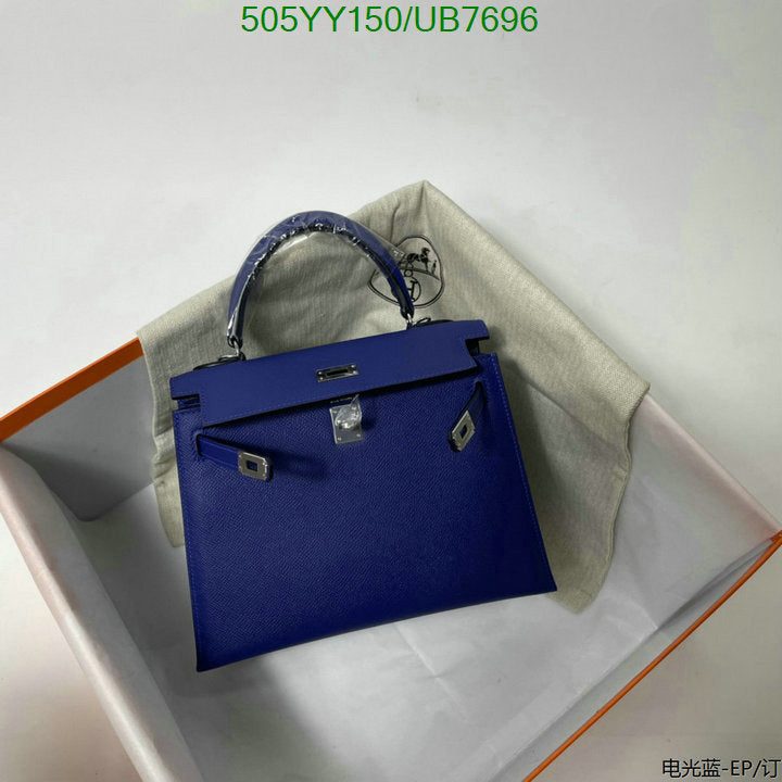 SAMC - HMS Bags - 330