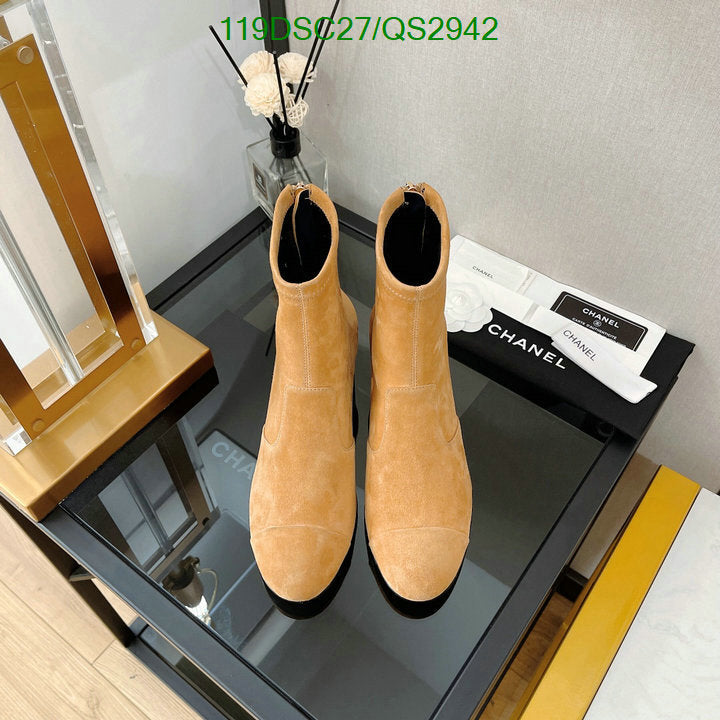 SAMC - Mix Boots - 372