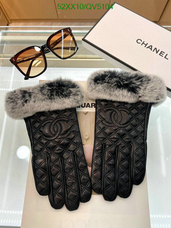 SAMC - CHL Gloves - 132