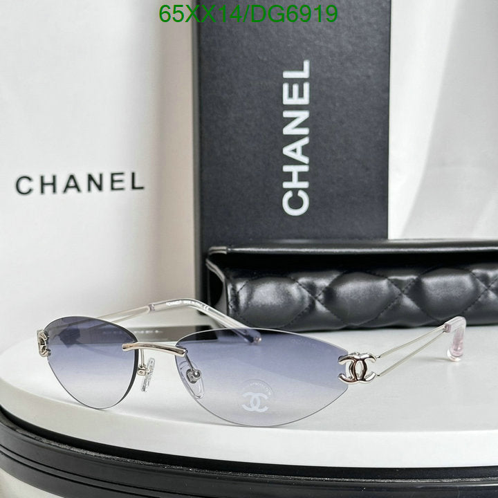 SAMC - CHL Glasses - 003