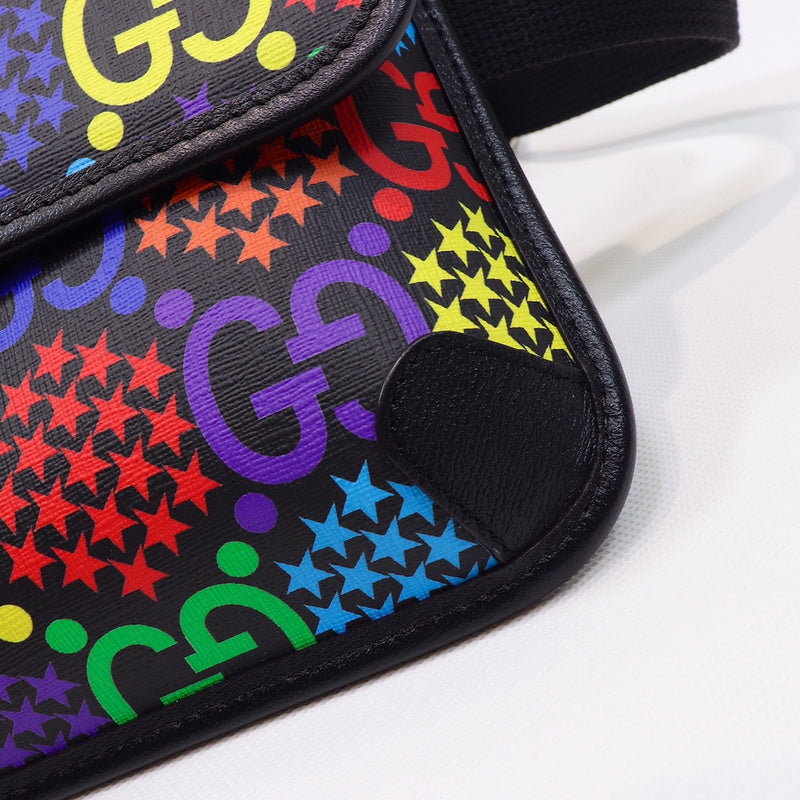GUI2 Bags - Luxurious Bags  1096