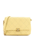 CHANEL Chain Melody Flap Bag Quilted Caviar Small