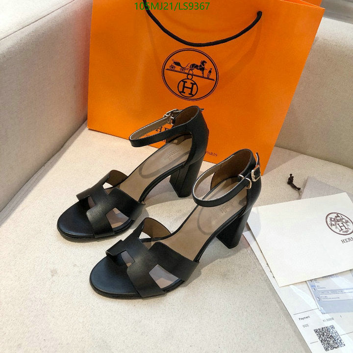 SAMC - HMS Women Shoes - 410