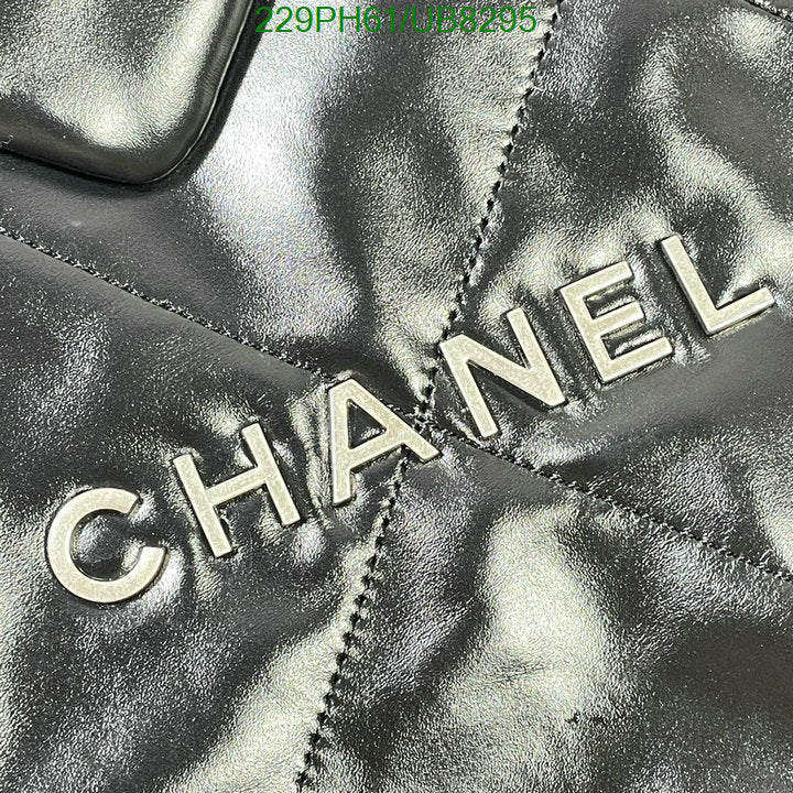 SAMC - CHL Bags - 087