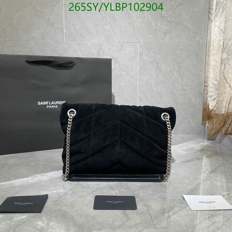 SAMC - YLS Bags - 459