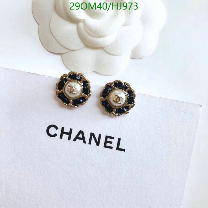 SAMC - CHL Jewelry Earrings - 397