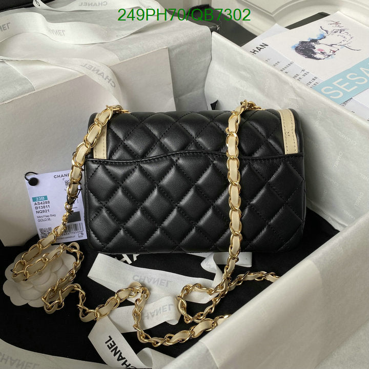 SAMC - CHL Bags - 562
