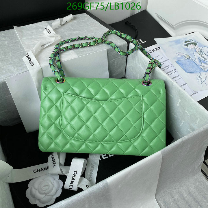 SAMC - CHL Bags - 948