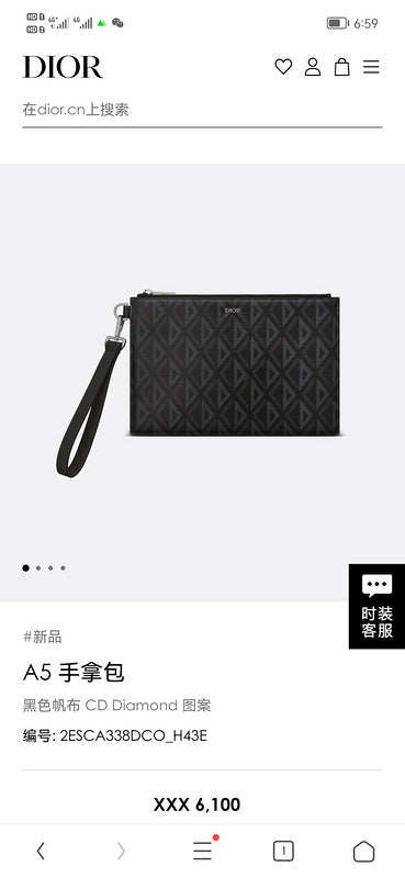 Glami - DOR Bags - 445