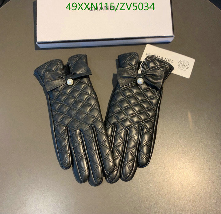 SAMC - CHL Gloves - 260