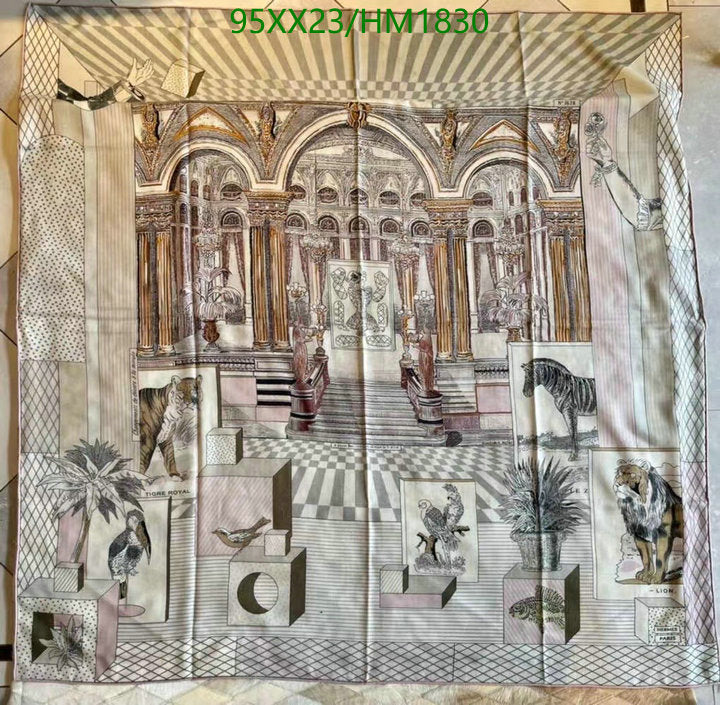 SAMC - HMS Scarves - 886