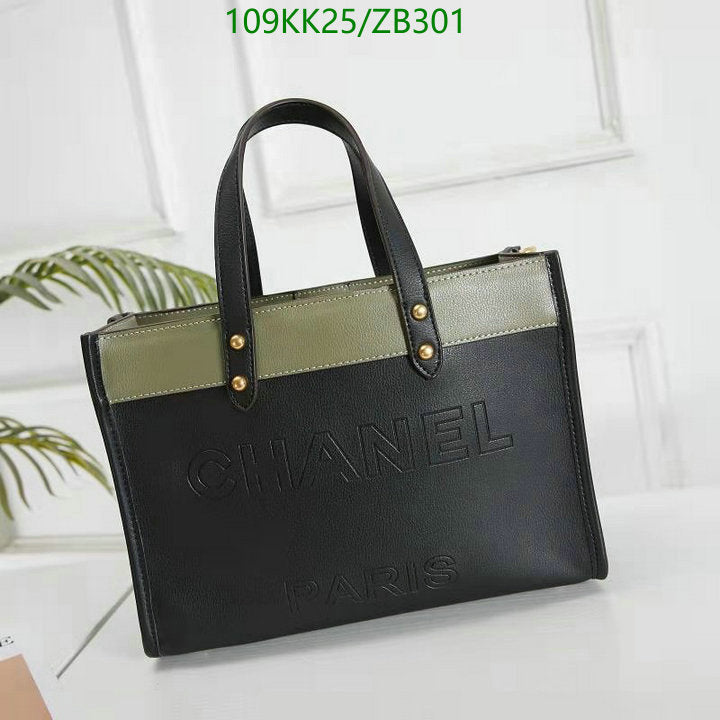 SAMC - CHL Bags Handbags - 114
