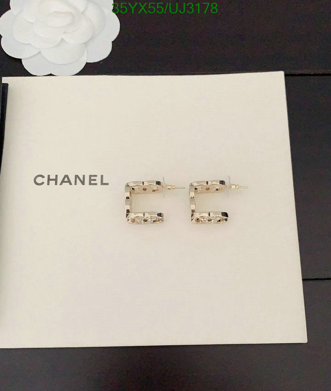 SAMC - CHL Jewelry Earrings - 352