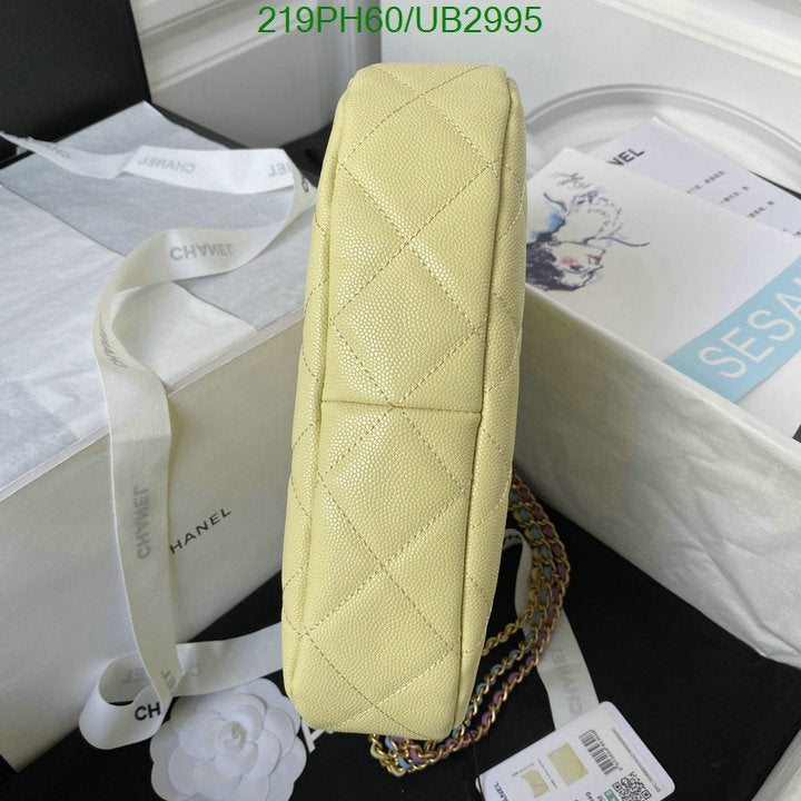 SAMC - CHL Bags - 321