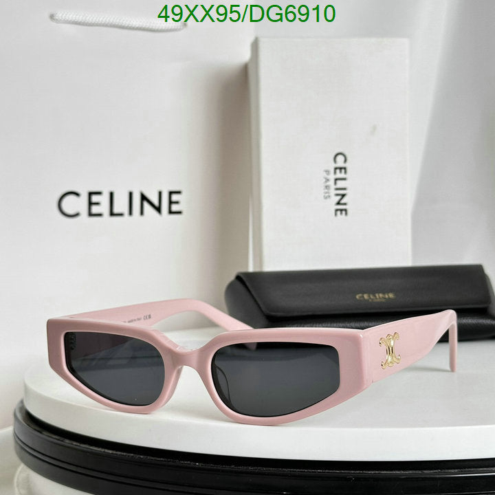 SAMC - COL Glasses - 001