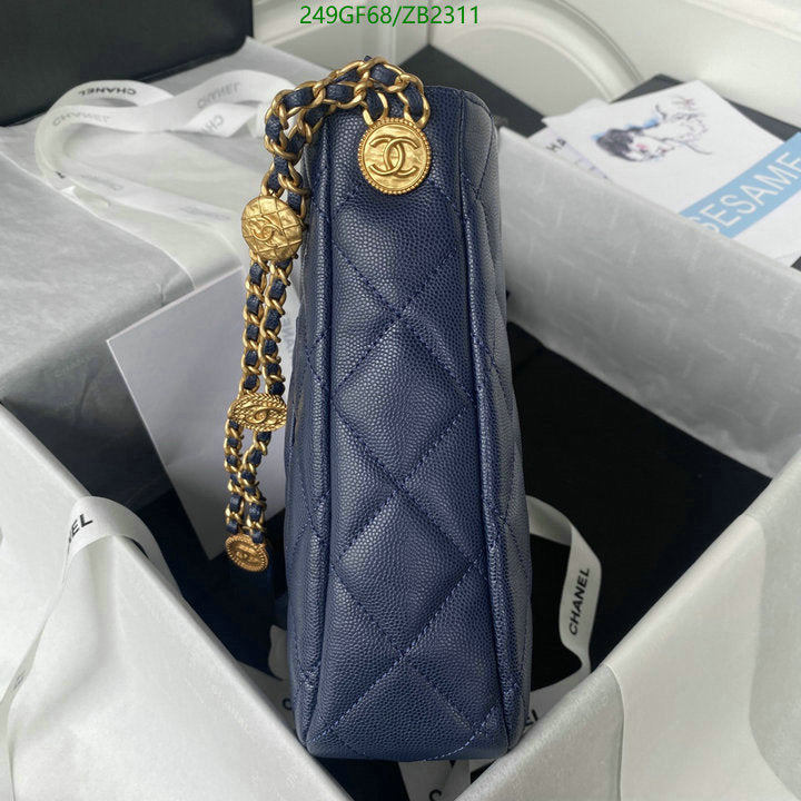SAMC - CHL Bags - 606