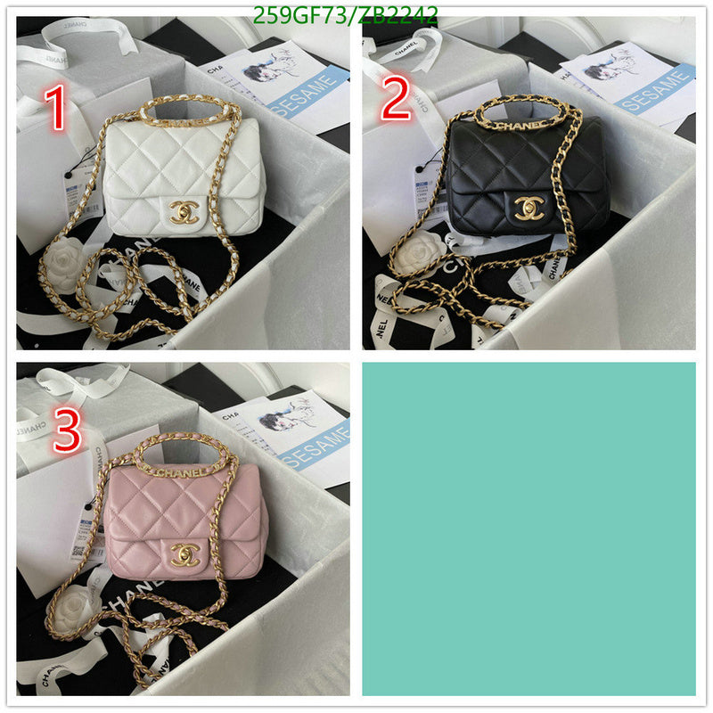 SAMC - CHL Bags - 660