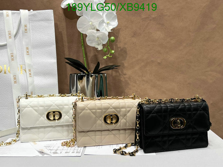 SAMCC - DOR Bags - 1495
