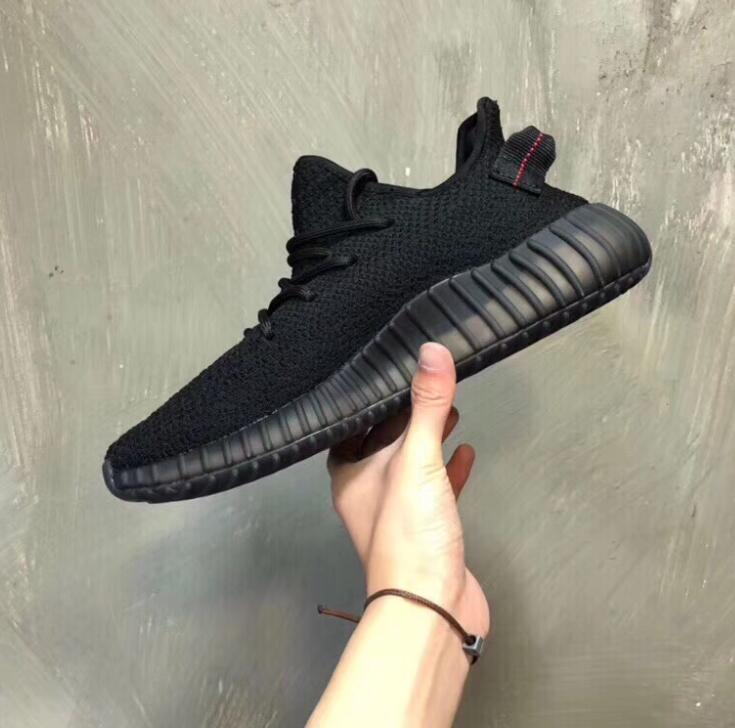 SAMC - YZO Sneakers - 375