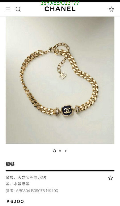 SAMC - CHL Jewelry Necklace - 166