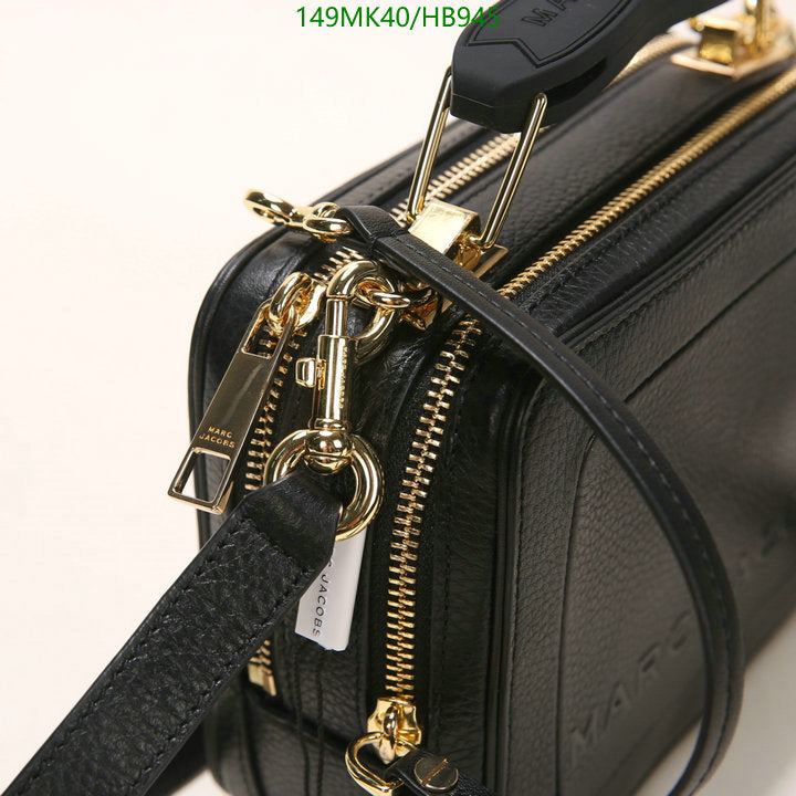 SAMC - MOJ Bags - 172