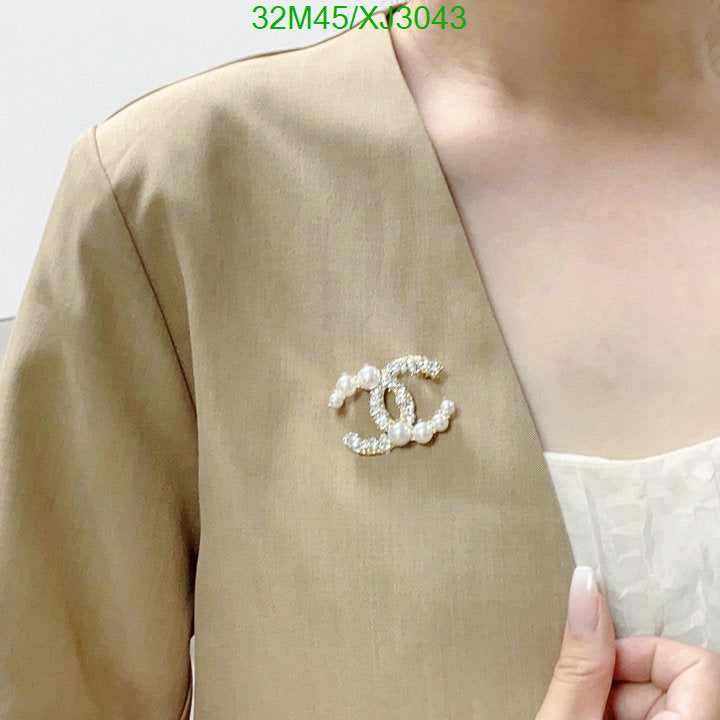 SAMC - CHL Jewelry Brooch - 151