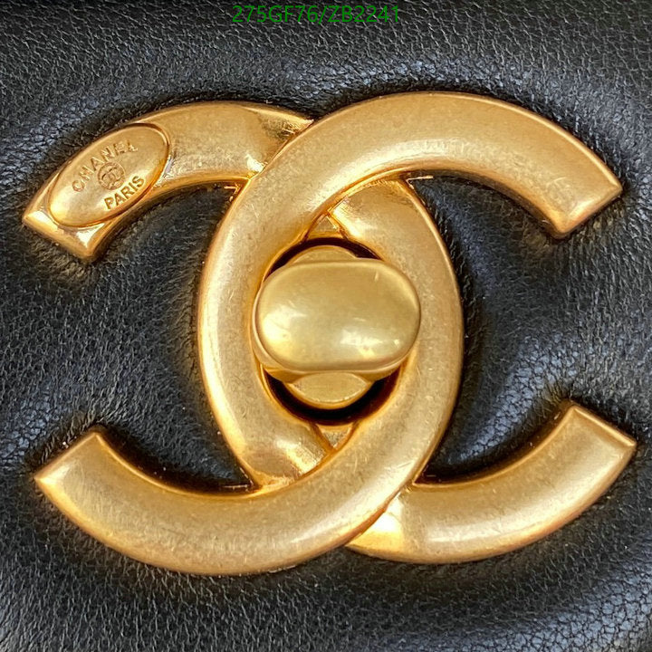 SAMC - CHL Bags - 678