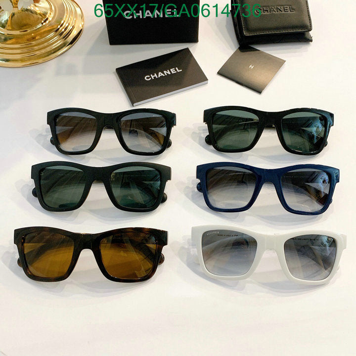 SAMC - CHL Glasses - 564