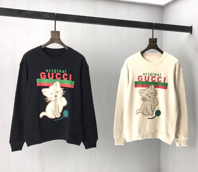 SAMC - GUKI Clothes - 317