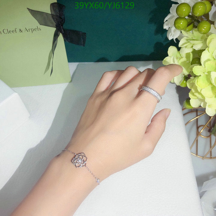 SAMC - CHL Jewelry - 1293