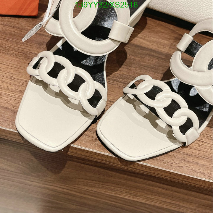 SAMC - HMS Women Shoes - 379