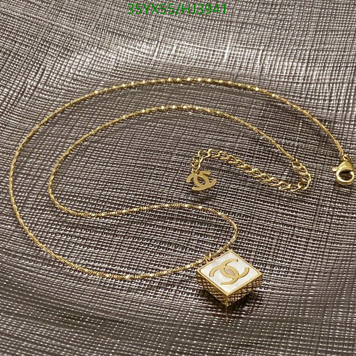 SAMC - CHL Jewelry Necklace - 149