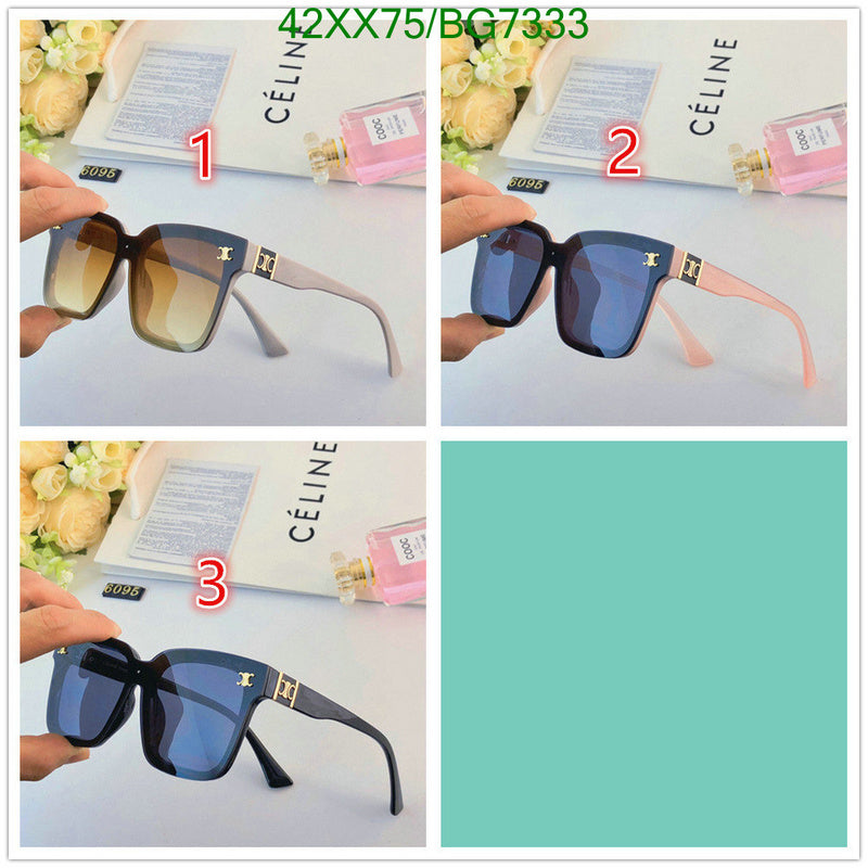 SAMC - COL Glasses - 032