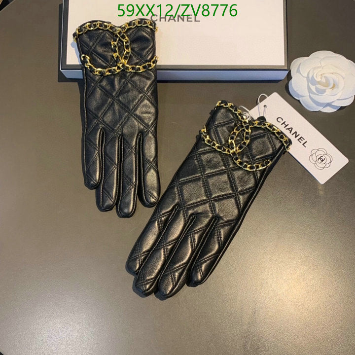 SAMC - CHL Gloves - 229