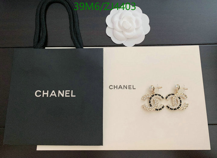 SAMC - CHL Jewelry - 1075