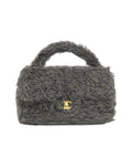 Chanel Fur Handle Bag with  Card