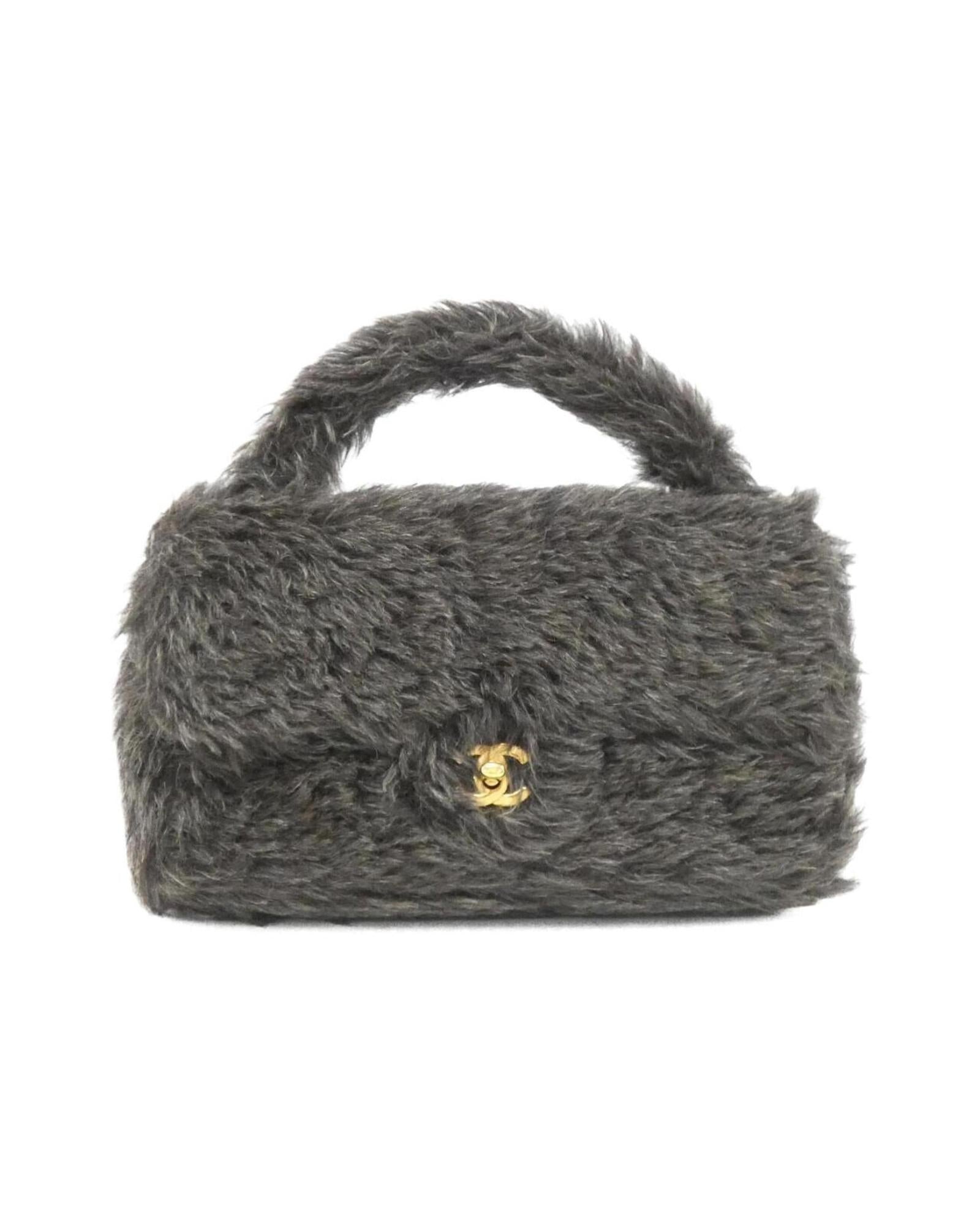 Chanel Fur Handle Bag with  Card